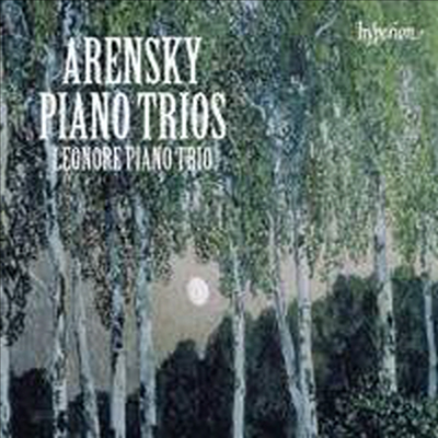 아렌스키: 피아노 삼중주 1번, 2번 &amp; 라흐마니노프: 보칼리제 (Arensky: Piano Trios Nos.1, 2 &amp; Rachmaninov: Vocalise for Trio)(CD) - Leonore Piano Trio