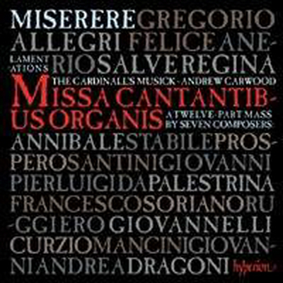 알레그리 미제레레와 로마 음악 (Allegri : Miserere &amp; the music of Rome)(CD) - Andrew Carwood