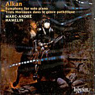 알캉 : 독주 피아노를 위한 교향곡 (Alkan : Symphony for Solo Pinao, Op.39)(CD) - Marc-Andre Hamelin