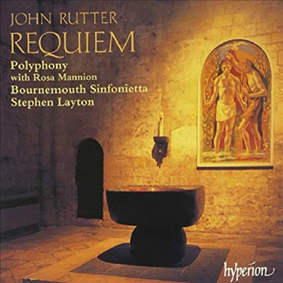 존 루터 : 레퀴엠 (John Rutter : Requiem)(CD) - Stephen Layton