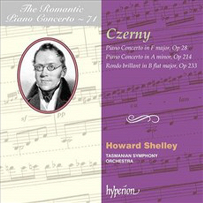 체르니: 피아노 협주곡집 (Czerny: Piano Concertos)(CD) - Howard Shelley