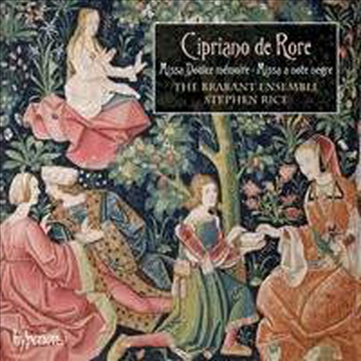 치프리아노 데 로레 - 성악 작품집 (Cipriano de Rore: Missa Doulce memoire & Missa a note negre)(CD) - Stephen Rice