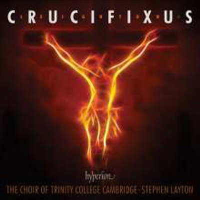 케네스 레이튼: 신성한 합창 작품집 (Kenneth Leighton: Sacred Choral Works &#39;Crucifixus&#39;)(CD) - Stephen Layton