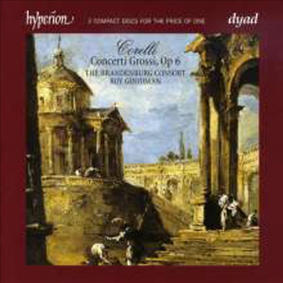 코렐리: 합주 협주곡 (Corelli: Concerti Grossi Op.6) (2CD) - Roy Goodman