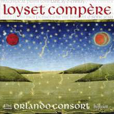 콩페르: 마니피카트, 모테트와 샹송집 (Compere: Magnificat, motets &amp; chansons)(CD) - Orlando Consort