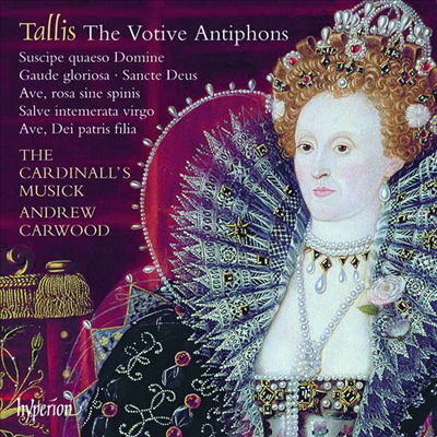 탈리스: 봉헌 안티폰 (Tallis: The Votive Antiphons)(CD) - Andrew Carwood