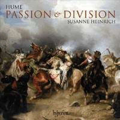 토바이어스 흄 : 에어집 제 1권 &#39;음악의 유머&#39; (Tobias Hume : Passion &amp; Division)(CD) - Susanne Heinrich