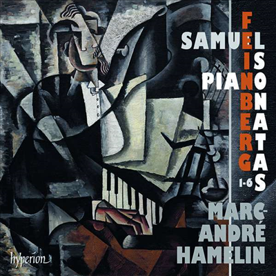 파인베르크: 피아노 소나타 1 - 6번 (Feinberg: Piano Sonatas Nos.1 - 6)(CD) - Marc-Andre Hamelin