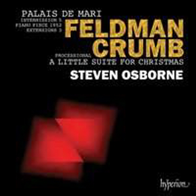 펠드만 &amp; 크럼: 피아노 작품집 (Feldman &amp; Crumb: Works for Piano)(CD) - Steven Osborne