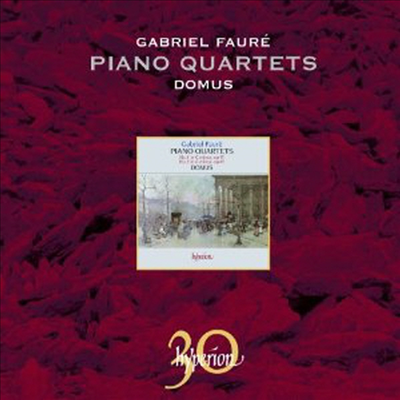 포레: 피아노 사중주 1, 2번 (Faure: Piano Quartet No.1 &amp; 2)(CD) - Domus