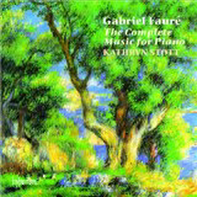 포레: 피아노 작품 전집 (Faure: Complete Piano Works) (4CD) - Kathryn Stott