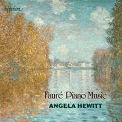 포레: 피아노 작품집 (Faure: Works for Piano)(CD) - Angela Hewitt