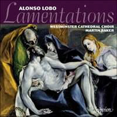 프란시스코 게레로 &amp; 알론소 로보: 종교성악 작품집 (Alonso Lobo &amp; Francisco Guerrero: Sacred Works)(CD) - Martin Baker