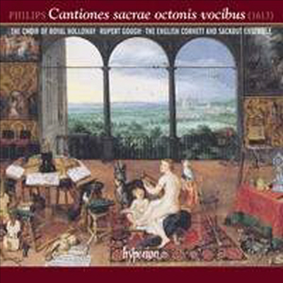 피터 필립스: 8성의 칸치오네스 사크레 (Peter Philips: Cantiones Sacrae Octonis Vocibus)(CD) - Rupert Gough