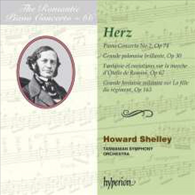 헤르츠 : 피아노 협주곡 2번 (Herz: Piano Concerto No.2)(CD) - Howard Shelley