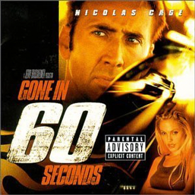O.S.T. - Gone In 60 Seconds (식스티 세컨즈) (Soundtrack)(CD)