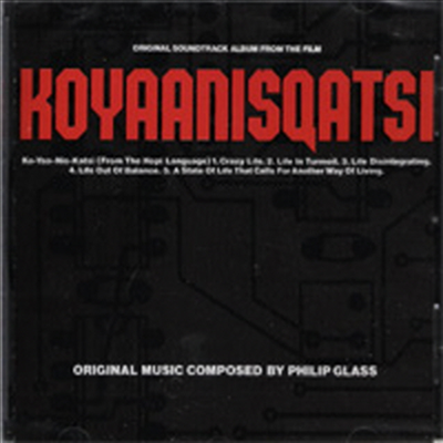 Philip Glass - Koyaanisqatsi (코야니스카시) (Soundtrack)(CD)