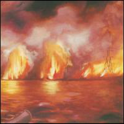 Besnard Lakes - Besnard Lakes Are the Roaring Night (CD)