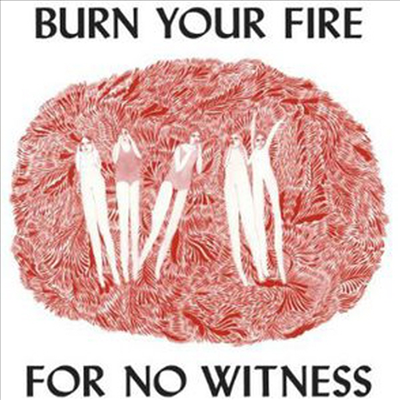 Angel Olsen - Burn Your Fire For No Witness (Digipack)(CD)