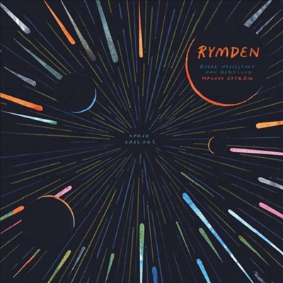 Rymden - Space Sailors (Gatefold)(180g)(2LP)