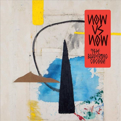 Now Vs Now - The Buffering Cocoon (Digipack)(CD)