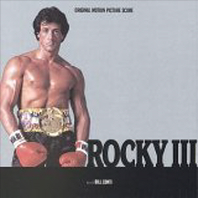 O.S.T. - Rocky 3 (록키 3)(CD)