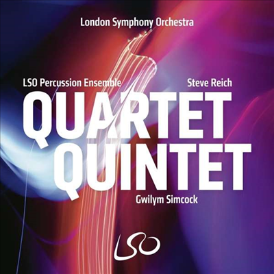 LSO 퍼커션 앙상블 - 사중주와 오중주 (LSO Percussion Ensemble - Quartet &amp; Quintet )(CD) - LSO Percussion Ensemble