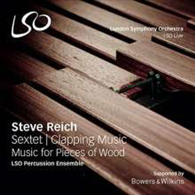 라이히: 실내악 작품집 (Steve Reich: Chamber Works) (LP)(180g) - LSO Percussion Ensemble