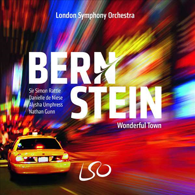 번스타인 : 원더풀 타운 (Bernstein: Wonderful Town) (SACD Hybrid) - Simon Rattle