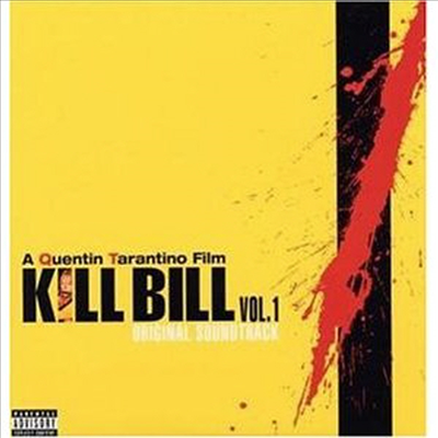 O.S.T. - Kill Bill Vol.1 (킬 빌 1) (LP)