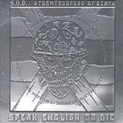 S.O.D. (Stormtroopers of Death) - Speak English Or Dir (CD)