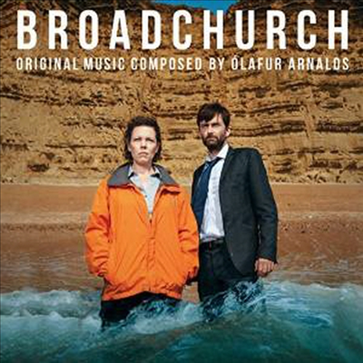 Olafur Arnalds - Broadchurch (브로드처치) (TV Soundtrack)(CD)