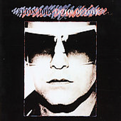 Elton John - Victim Of Love (Remastered)(CD)