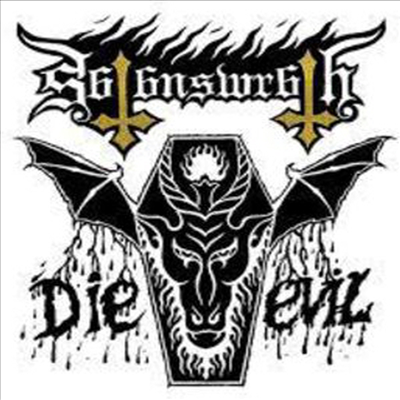 Satan&#39;s Wrath - Die Evil (CD)