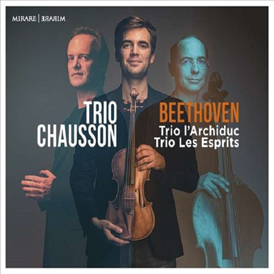 베토벤: 피아노 삼중주 5 &#39;유령&#39; &amp; 7번 &#39;대공&#39; (Beethoven: Piano Trios Nos.5 &#39;The Ghost&#39; &amp; 7 &#39;Archduke&#39;)(CD) - Trio Chausson