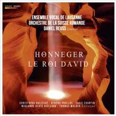 오네게르: 오라토리오 '다윗 왕' (Honegger: Le Roi David)(CD) - Christophe Balissat