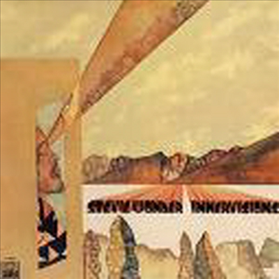 Stevie Wonder - Innervisions (Remastered)(CD)