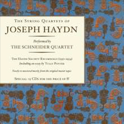 하이든: 현악 사중주 전집 (Haydn: Complete String Quartets) (15CD Boxset) - Schneider Quartet