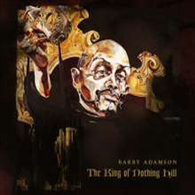 Barry Adamson - King Of Notting Hill (CD)