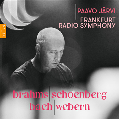 쇤베르크 & 베베른: 관현악 편곡집 (Brahms, Schoenberg & Bach, Webern - Transcriptions for Orchestra)(CD) - Paavo Jarvi