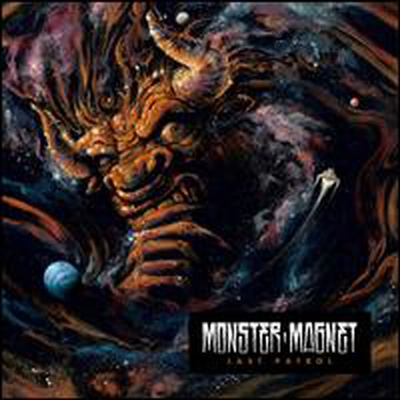 Monster Magnet - Last Patrol (Limited Edition)(Digipack)(CD)