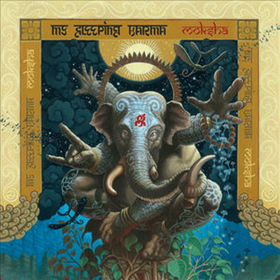 My Sleeping Karma - Moksha (Digipack)(CD)