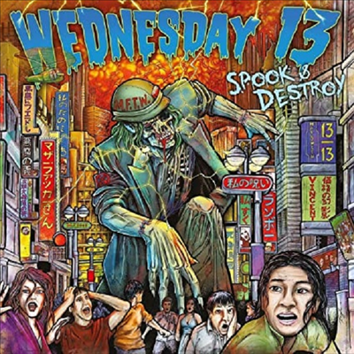 Wednesday 13 - Spook &amp; Destroy (CD)