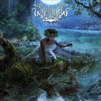 Arkona - Yav (CD)