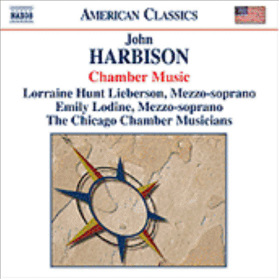 American Classics - 하비슨 : 실내악 작품집 (Harbison : Chamber Music)(CD) - Emily Lodine