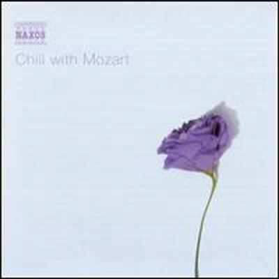 Chill with Mozart (CD) - Harald Nerat