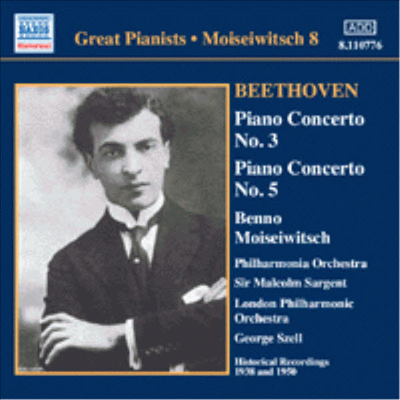 Great Pianists - 베토벤 : 피아노 협주곡 3번, 5번 '황제' (Beethoven : Piano Concerto No.3 Op.37, No.5 Op.73 'Emperor')(CD) - Benno Moiseiwitsch