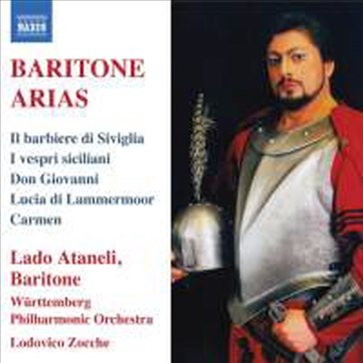 Lado Ataneli - 바리톤 아리아 (Baritone Arias)(CD) - Lado Ataneli