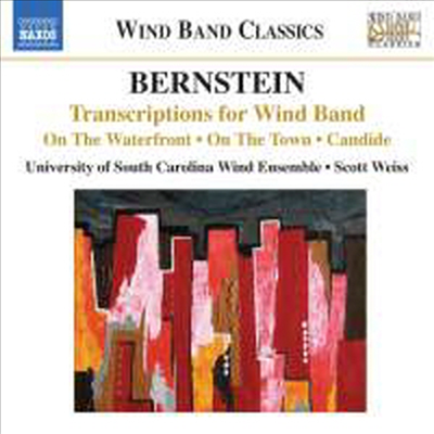 관악 밴드로 편곡한 번스타인의 대표 작품들 (Bernstein - Transcriptions for Wind Band)(CD) - Scott Weiss