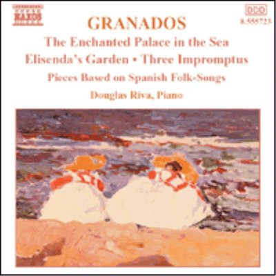 그라나도스 : 바다의 인챈티드 팔레스, 엘리젠다의 정원 (Granados : Enchanted Palace In The Sea, Elisenda&#39;s Garden)(CD) - Douglas Riva